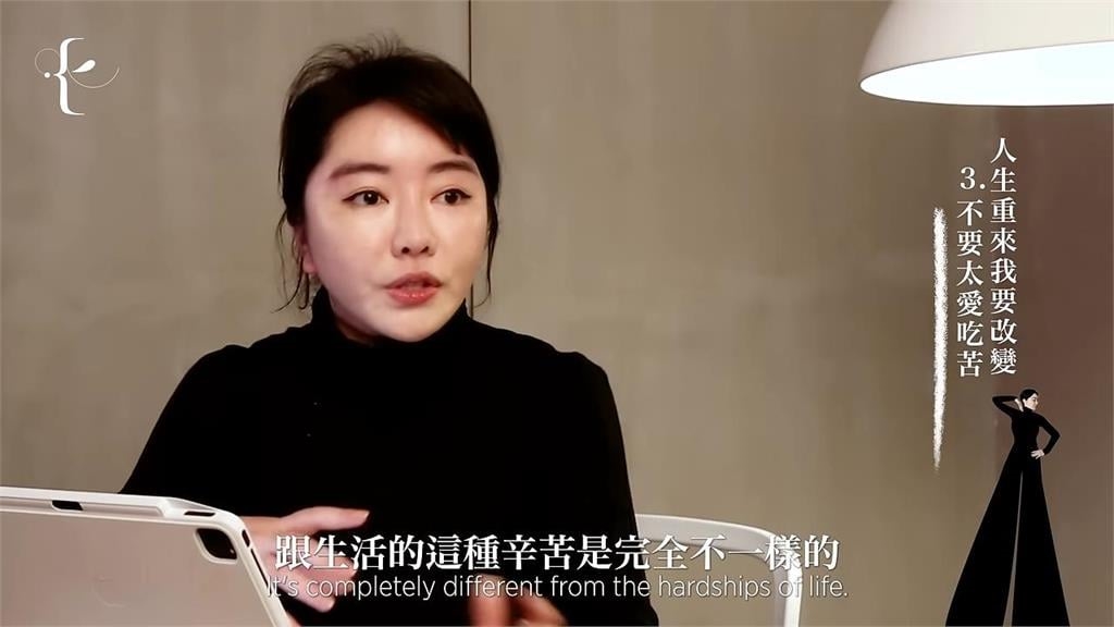 自我提升好困難　她：願20歲就懂這5件事