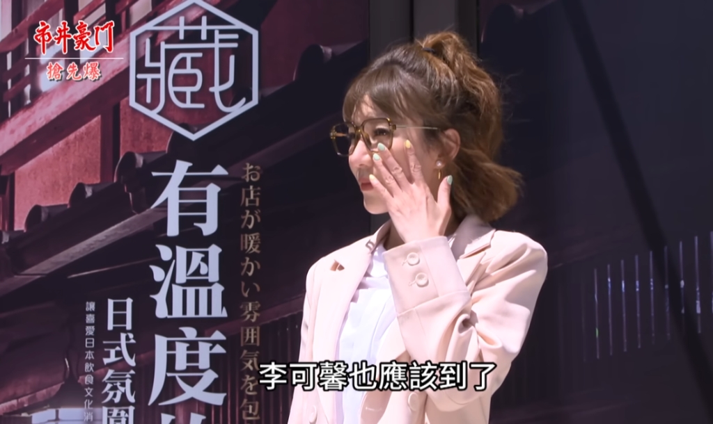 《市井豪門-EP199精采片段》蒐證大鬥智 可馨看透出軌豪?
