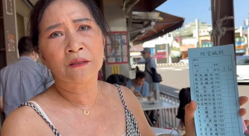 阿堂鹹粥「魚肚+鹹粥」漲到300元被罵翻！老闆娘無奈落淚喊：真的沒賺