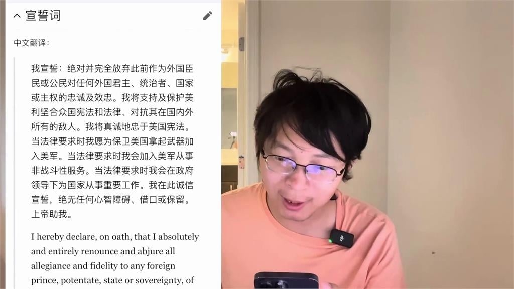 身為美國公民卻自稱中國人? 李玟的奇葩行為讓他搞不懂