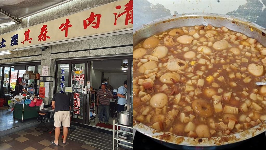 想吃白飯看這裡!他整理18間牛肉湯店「肉燥飯吃到飽」網嗨:已收藏