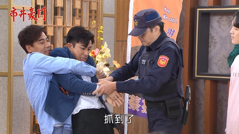 《市井豪門-EP201精采回顧》賄選罪證確鑿 渣翔終於被放生?