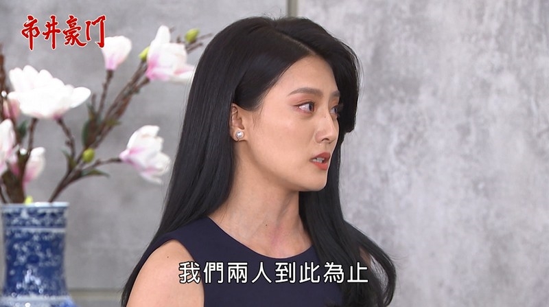 《市井豪門-EP201精采回顧》賄選罪證確鑿 渣翔終於被放生?
