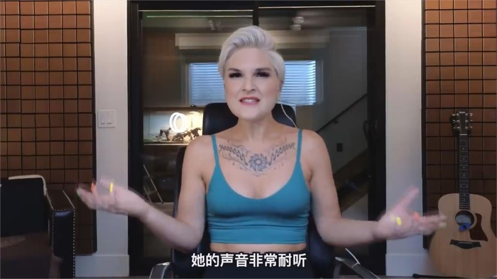 國外聲樂老師聽《玫瑰少年》 大讚:聲音非常耐聽