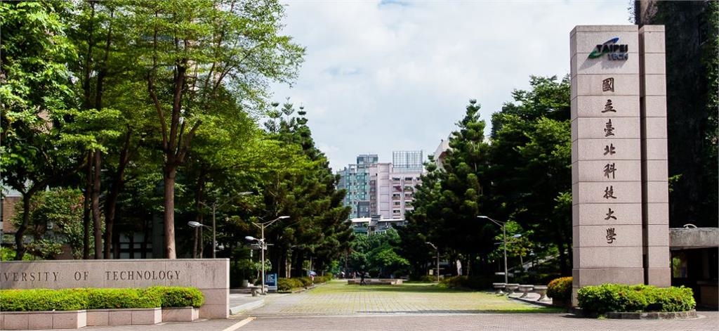 衰捲白飯之亂!台科大遭評1星「浪費社會資源」 眾網急補血:那是北科