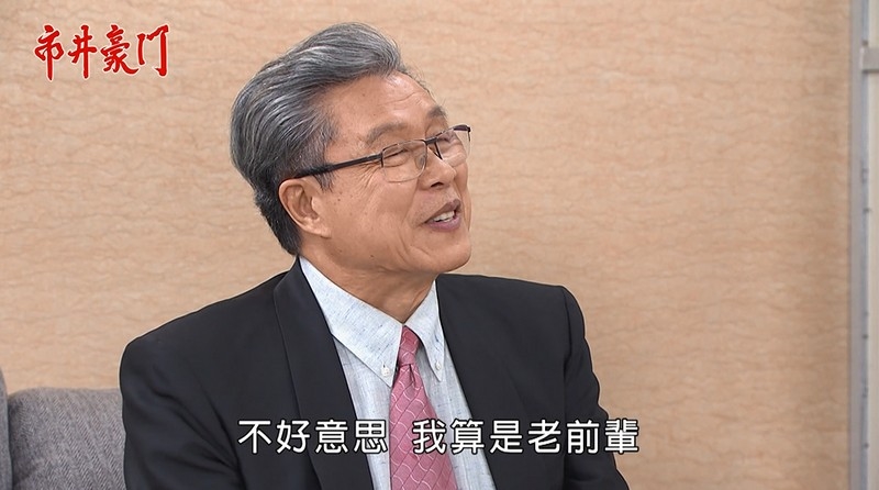 《市井豪門-EP203精采回顧》春日盛大開幕 海王道賀另有企圖!振翔鬼門關被救回 真心悔改?