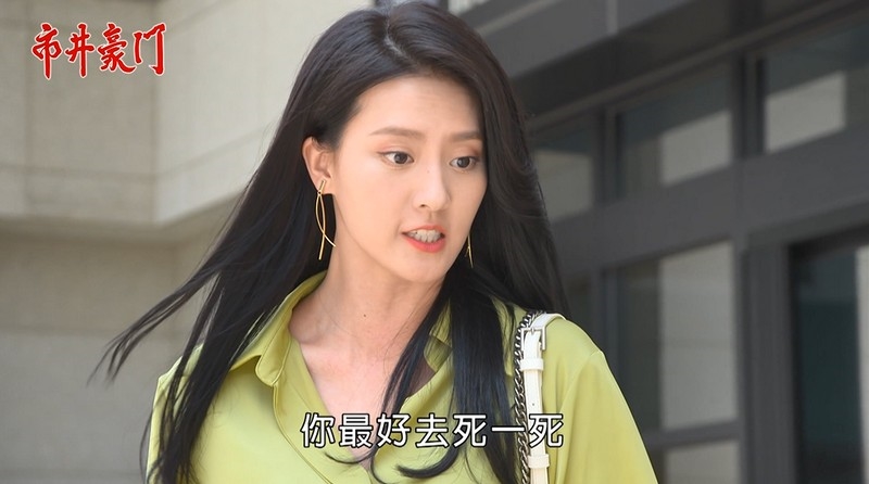《市井豪門-EP203精采回顧》春日盛大開幕 海王道賀另有企圖!振翔鬼門關被救回 真心悔改?