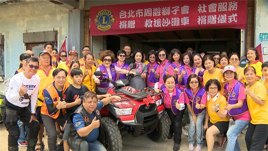 水上救難協會添利器! 「阿姑」周遊捐贈救難沙灘車