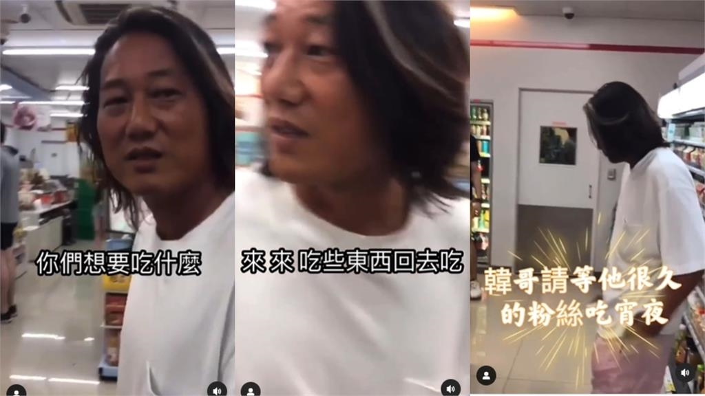 《玩命關頭》韓哥現蹤台北趕時間！遇見影迷秒回頭「買宵夜請鐵粉」暖舉曝光