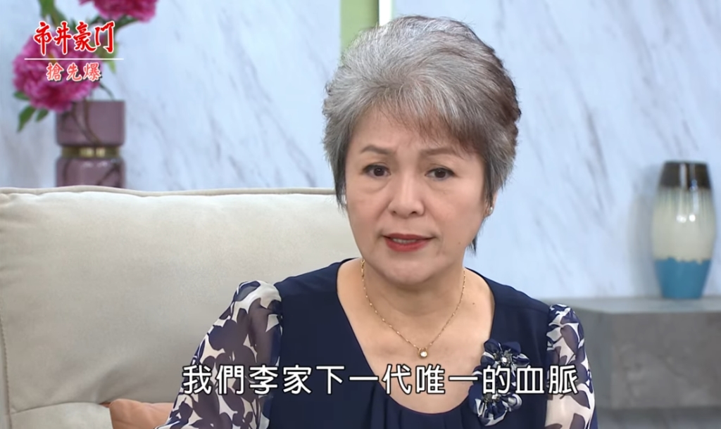 《市井豪門-EP206精采片段》志英回不去 豪門大尋親?