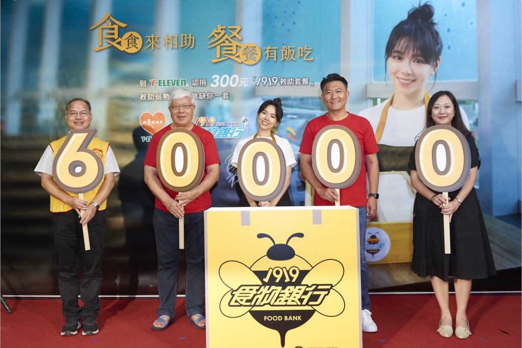 舊愛吳慷仁被爆料私生活複雜?!夏于喬親吐:我沒有被劈腿 坦言沒關注此新聞 