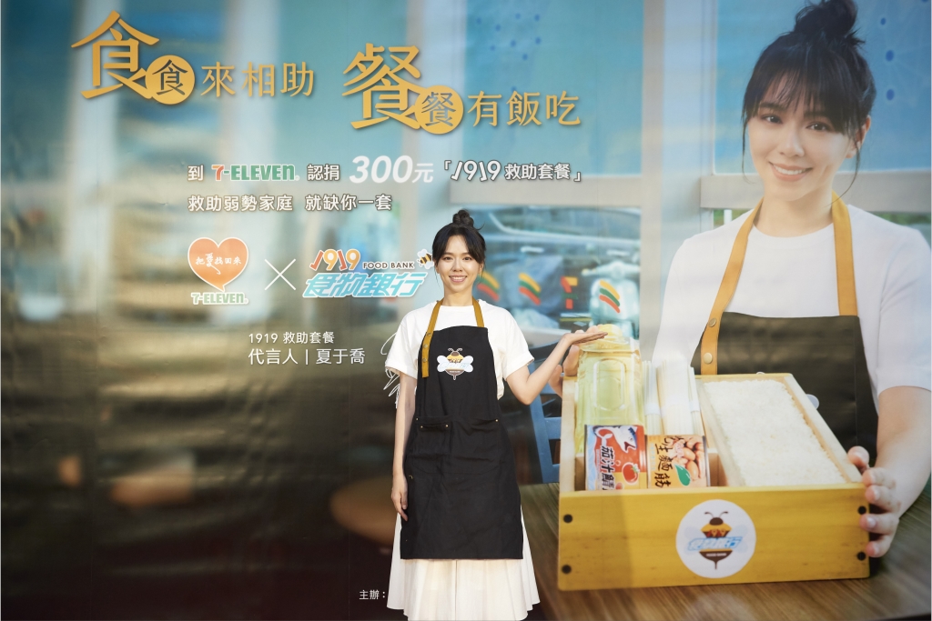 舊愛吳慷仁被爆料私生活複雜?!夏于喬親吐:我沒有被劈腿 坦言沒關注此新聞 