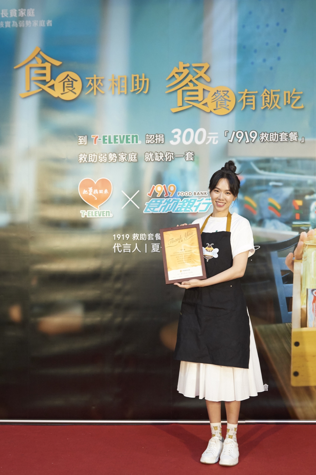 舊愛吳慷仁被爆料私生活複雜?!夏于喬親吐:我沒有被劈腿 坦言沒關注此新聞 