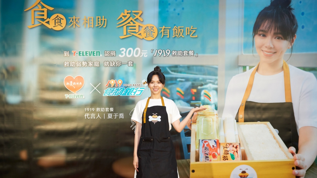 舊愛吳慷仁被爆料私生活複雜?!夏于喬親吐:我沒有被劈腿 坦言沒關注此新聞 