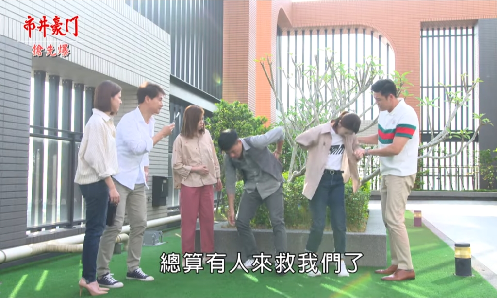 《市井豪門-EP207精采片段》萌良連續破案  挖心哥瞞不住？