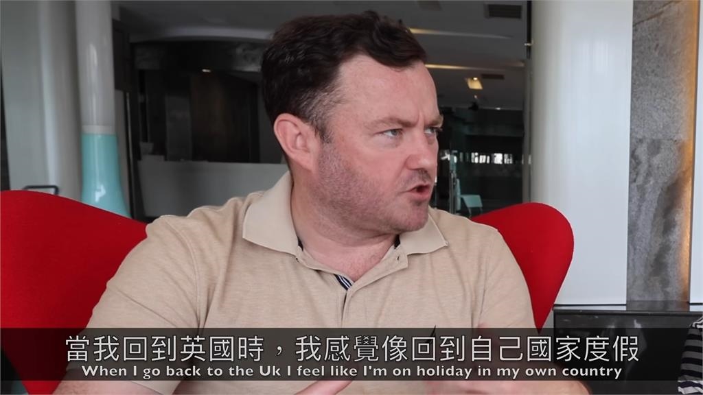 英國網紅曝前妻要來台 一家三口將團聚粉絲喜喊:破鏡重圓