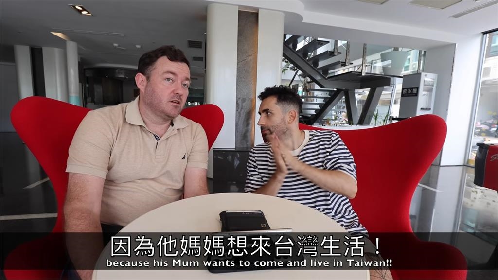 英國網紅曝前妻要來台 一家三口將團聚粉絲喜喊:破鏡重圓