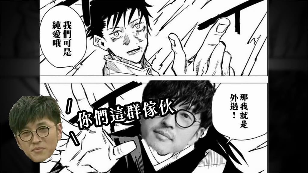 櫻井孝宏爆外遇仍保住角色 她曝:男性聲優地位難以動搖