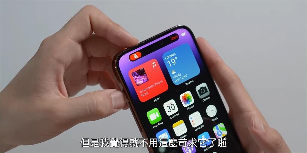 達人開箱iPhone 15山寨機　多項細節讓網驚呼：有學到精髓