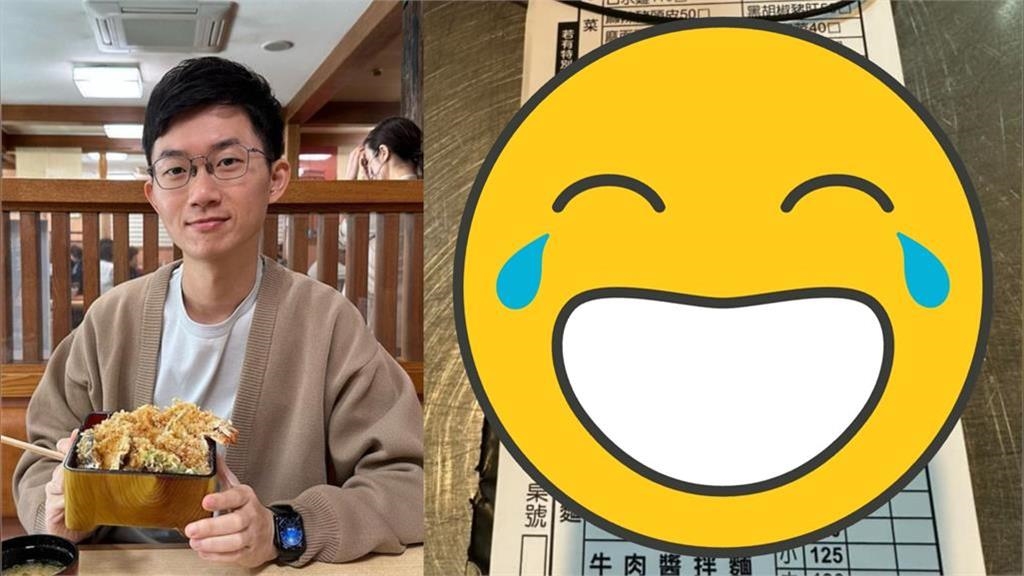 視網膜「不拍照直接吃」遭質疑！他霸氣回「1原因」網笑：別嚇小孩