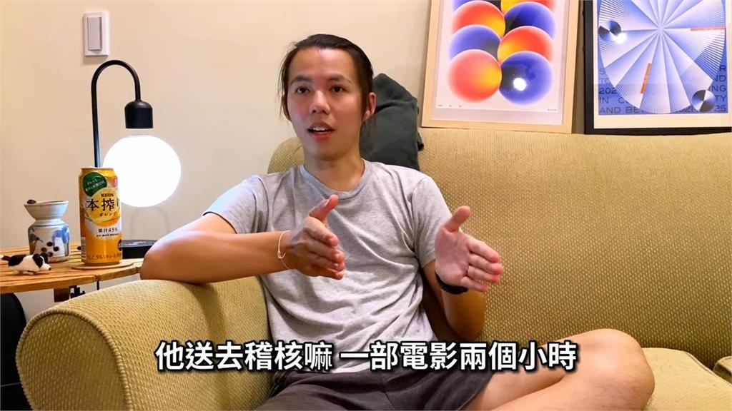 黃明志電影送審遭刪減剩不到半小時　大馬男解釋家鄉電影嚴格規範