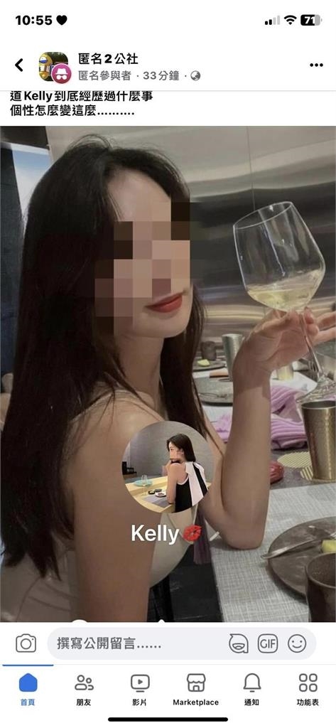 「輔大陳若儀」被爆交往台大鍾漢良!正臉新照被同學出賣「超美臉蛋」曝