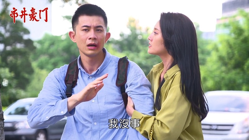 《市井豪門-EP210精采回顧》阿森為兄復仇而來 振翔捨身救援?重獲黃金櫃位 春日壹品直球對決!