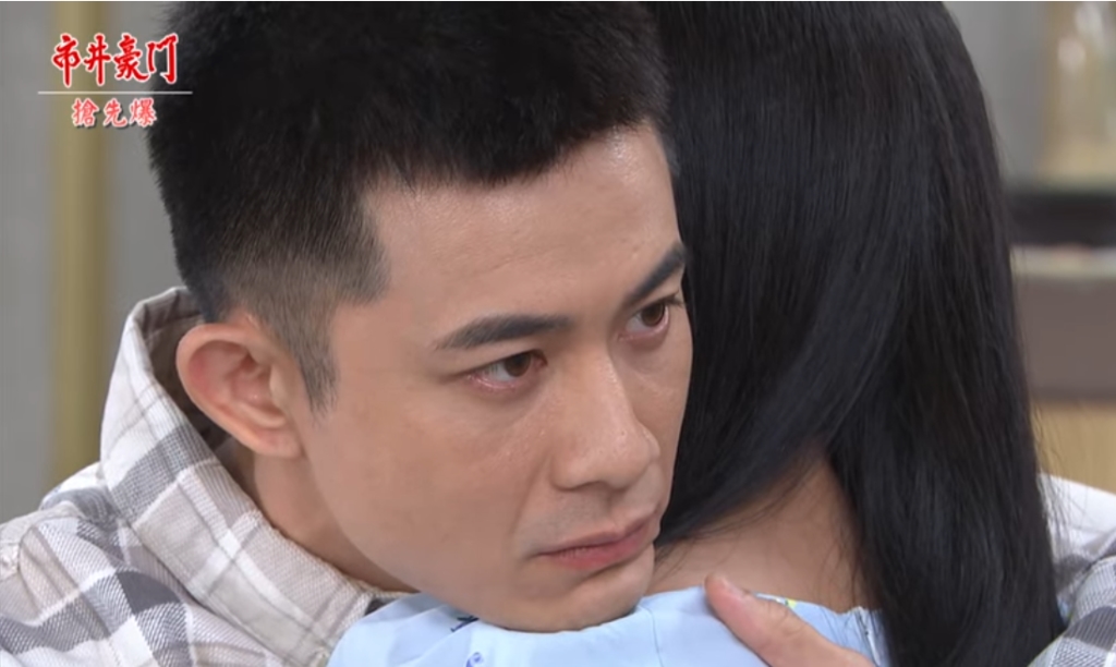 《市井豪門-EP212精采片段》回鍋駙馬有貓膩？  佳雯大抓包？