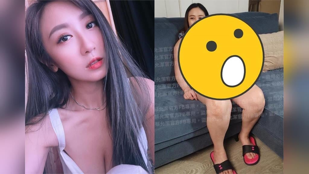 蔡允潔懷孕「暴肥飆到82KG」！3個月速切割「婚姻累贅」：很痛苦