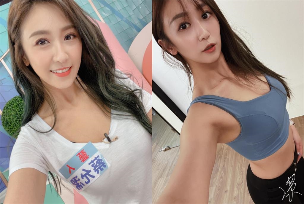 蔡允潔懷孕暴肥「飆到82KG」!3個月速切割「婚姻累贅」:很痛苦