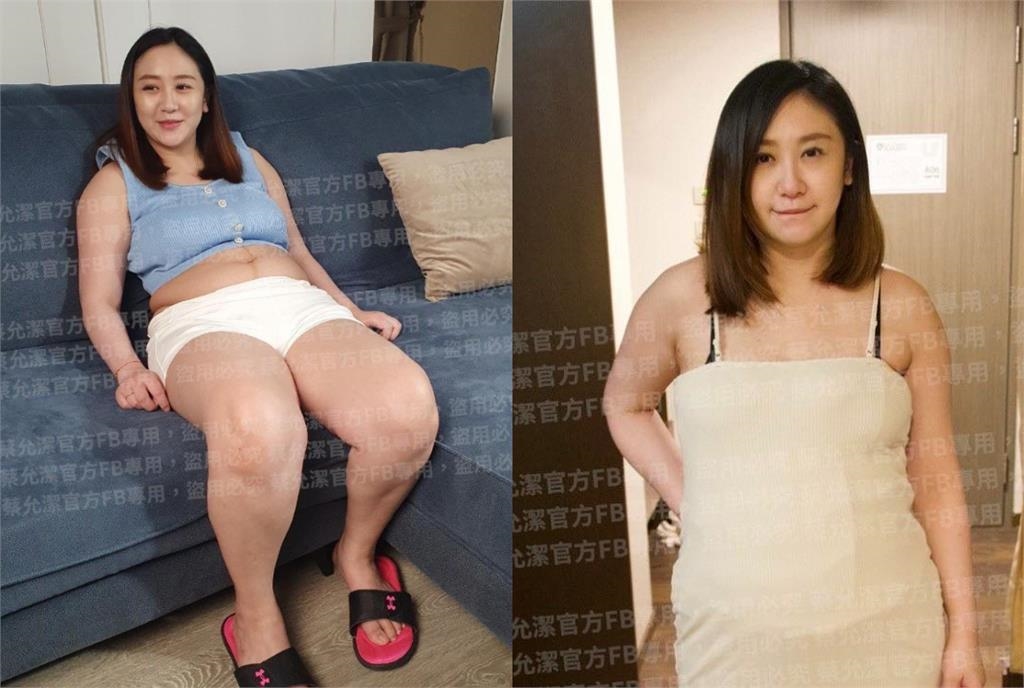 蔡允潔懷孕暴肥「飆到82KG」!3個月速切割「婚姻累贅」:很痛苦
