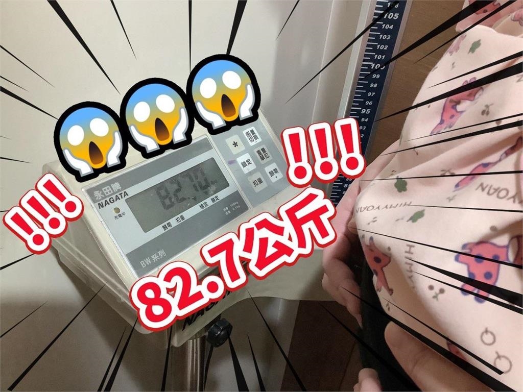 蔡允潔懷孕暴肥「飆到82KG」!3個月速切割「婚姻累贅」:很痛苦