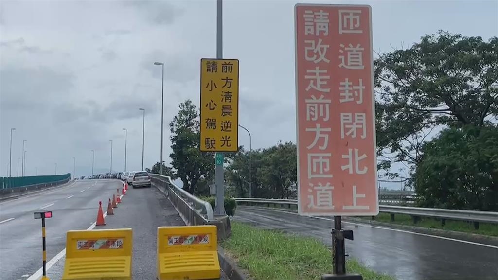 林邊交流道高架橋 今晚18時起開放停車