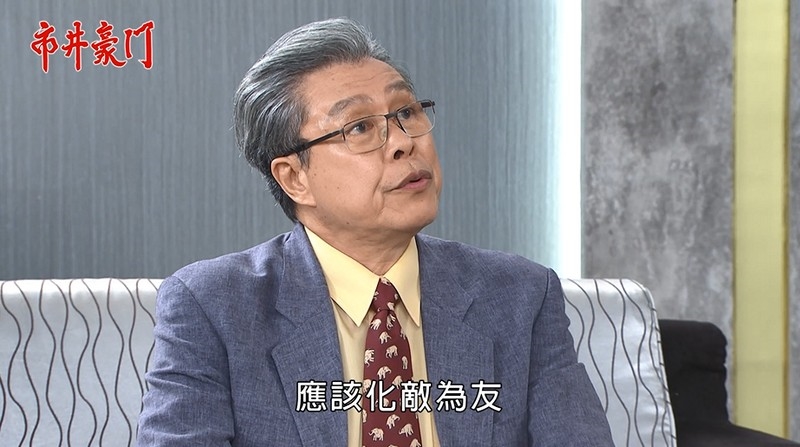 《市井豪門-EP212精采回顧》流產戲碼又上演　晶晶詭計得逞？湘美復仇失敗　海王調停珠美衝突！