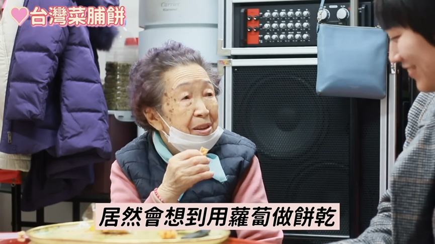 台灣沙琪瑪口感軟不黏牙　南韓嬤初嚐狂讚：技術好