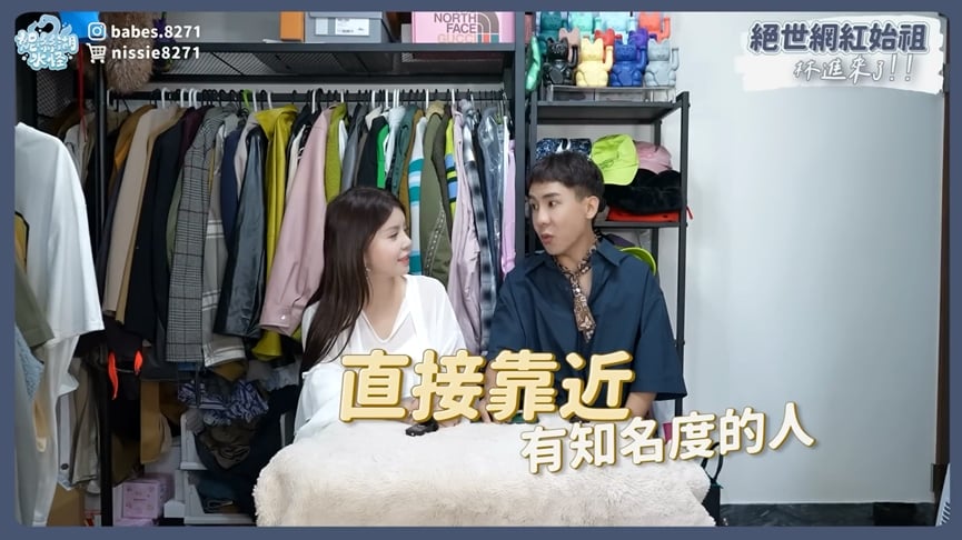 曾遭誤解被批「最討厭網紅」 林進揭業界秘辛