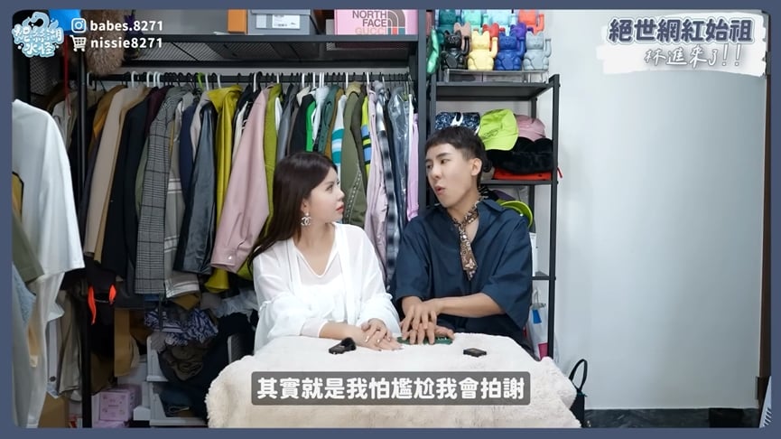 曾遭誤解被批「最討厭網紅」 林進揭業界秘辛