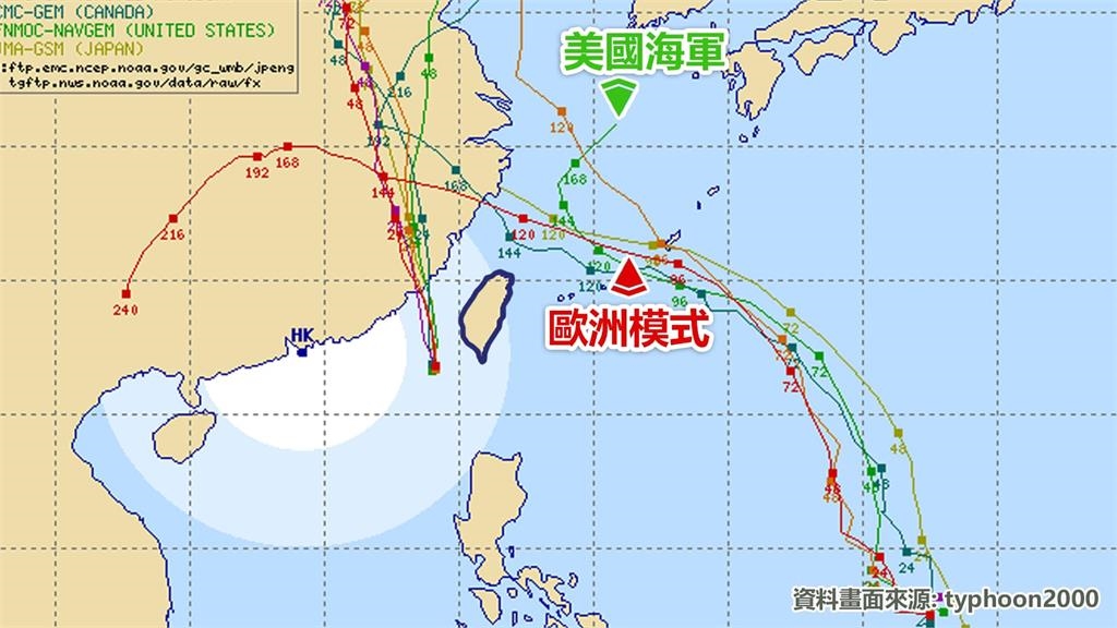 杜蘇芮剛走輕颱卡努後腳跟上!未來一週路徑出爐 林嘉愷曝侵台機率