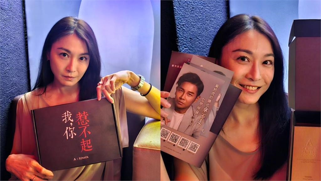 45歲江祖平公開戀情!曬照甜喊「謝謝老公」 男方真實身分揭曉