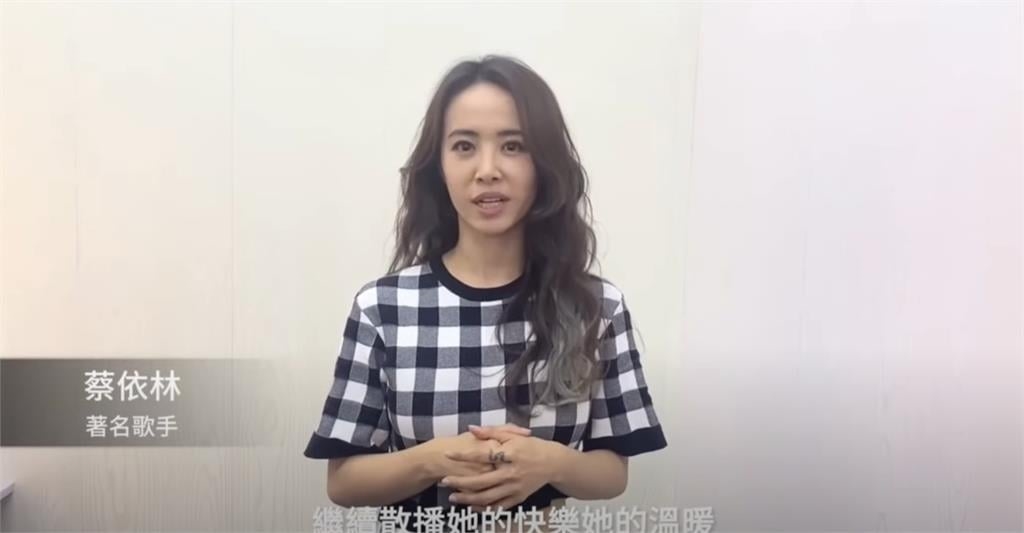 李玟告別式大咖巨星齊哀悼！蔡依林、鄧紫棋眼眶紅　劉德華暖喊：我愛妳