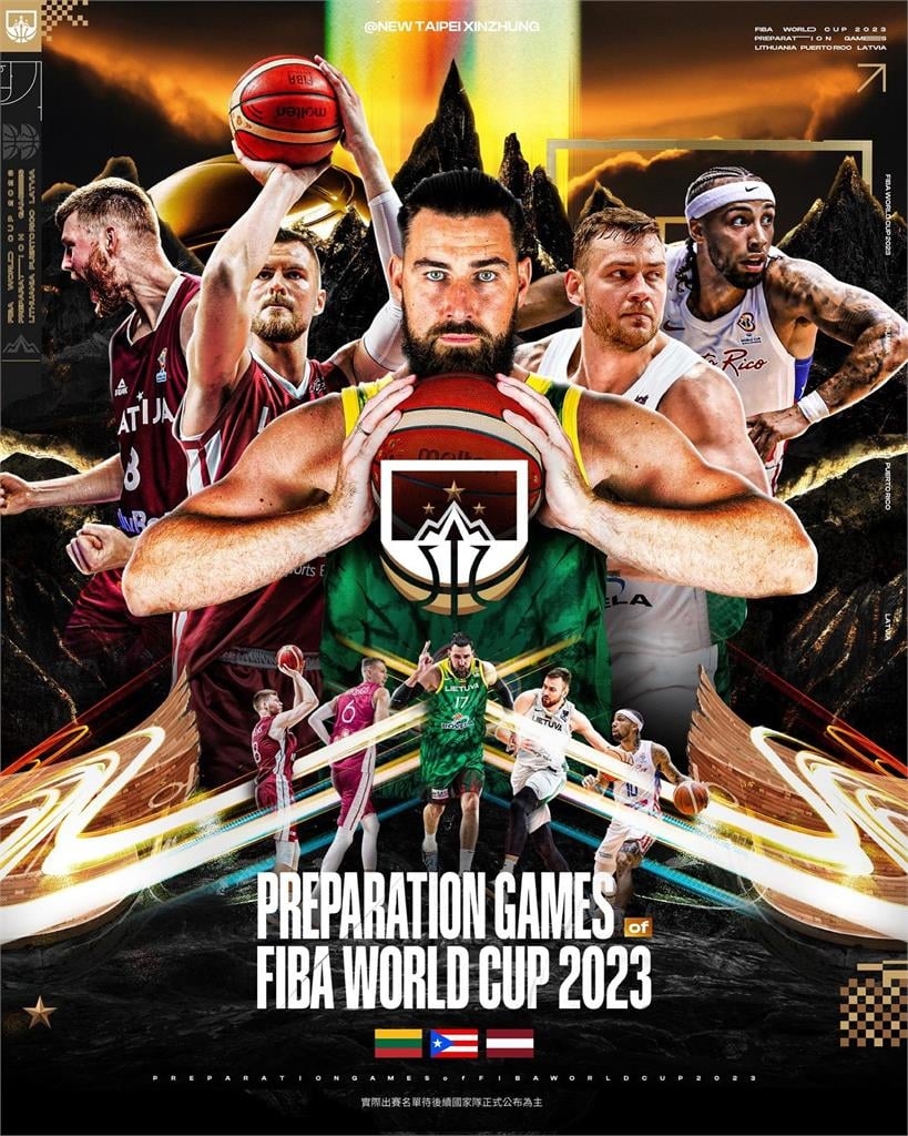 世界盃熱身賽／籃球也很香！台籃10隊啦啦隊女孩聯軍　球迷見陣容嗨翻