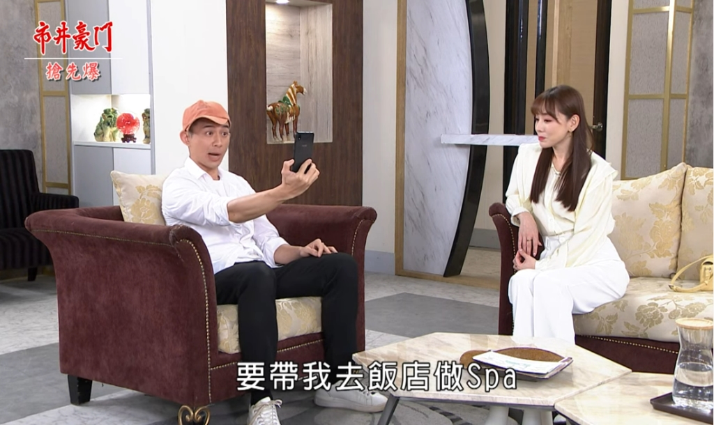 《市井豪門-EP216精采片段》抓猴神逆轉 天團大反攻?
