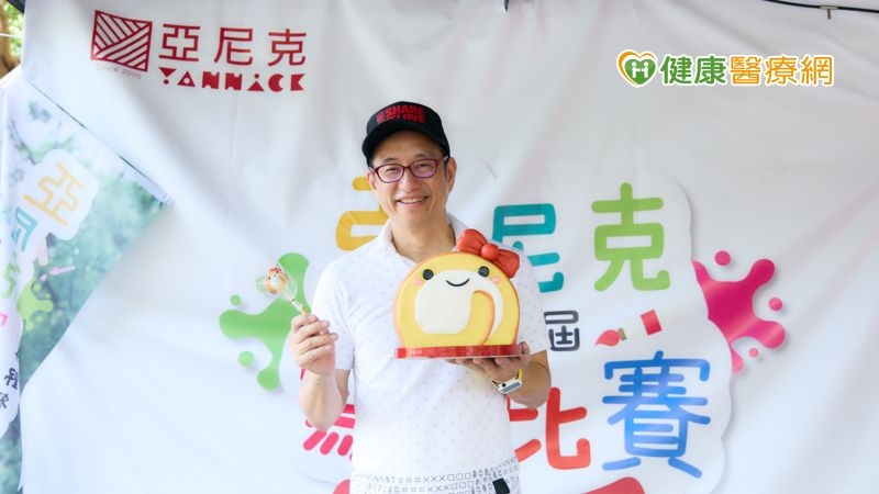 亞尼克辦親子寫真比賽　加碼父子變裝秀超熱鬧，有爸陪伴孩子更有創意