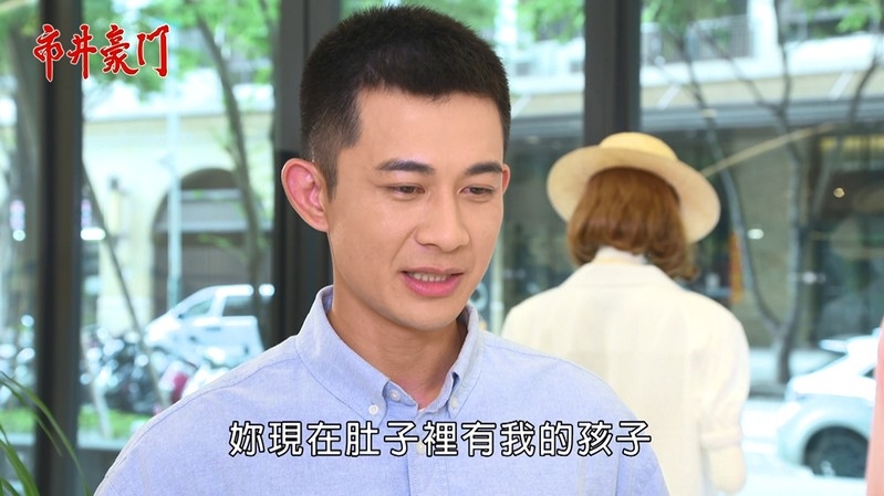 《市井豪門-EP216精采回顧》振翔使計陷害　凡雯安全下莊？翔卡偷情曝光　雅君瘋狂暴走！
