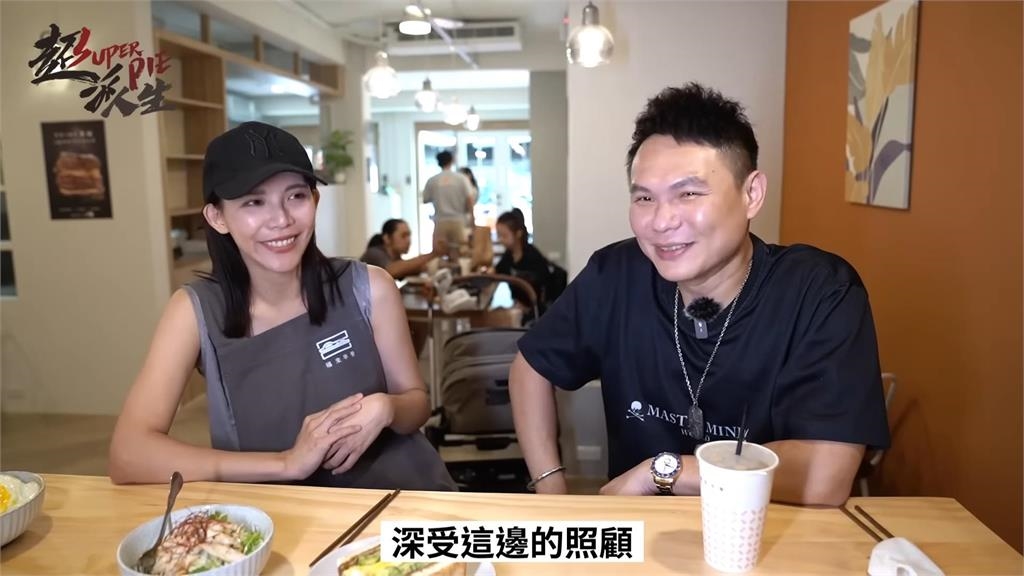 開箱板橋美食遇「最美早餐店老闆娘」 火辣身材網友暴動