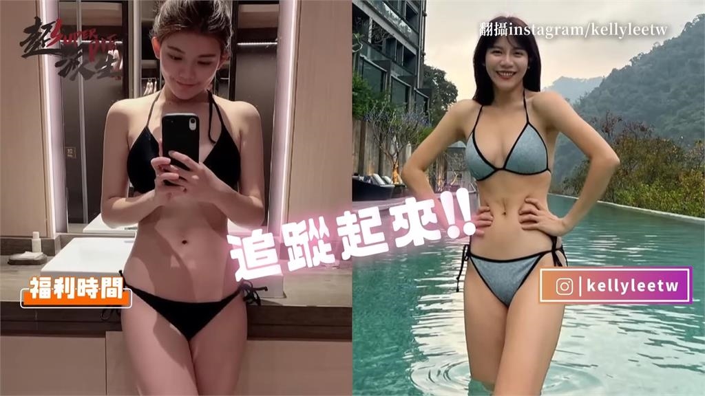 開箱板橋美食遇「最美早餐店老闆娘」 火辣身材網友暴動