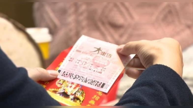 終結11連槓!大樂透3.1億頭獎一注獨得 幸運兒「獎落這縣市」 終結11連槓!大樂透3.1億頭獎一注獨得 幸運兒「獎落這縣市」