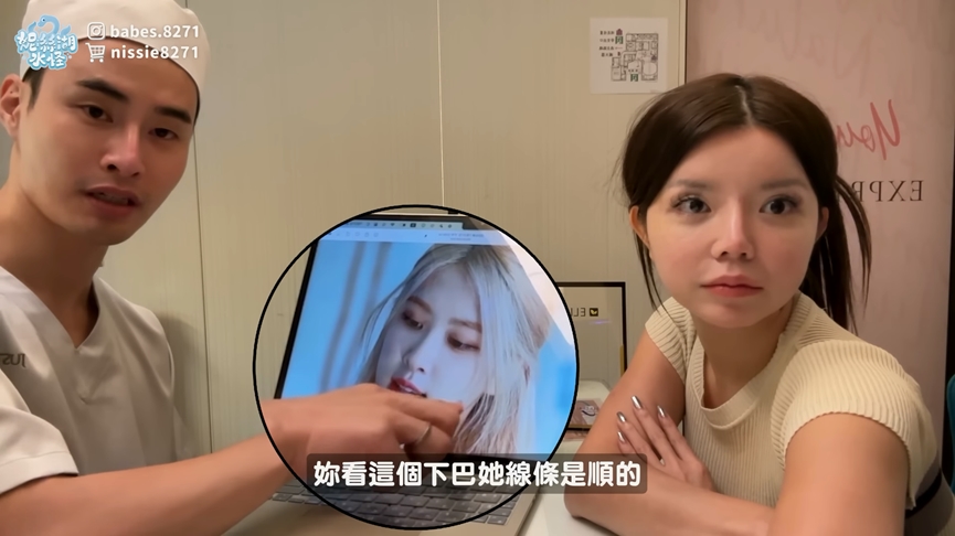 她狠砸10萬挑戰變身Rosé 網見大改造成果驚:真的有像