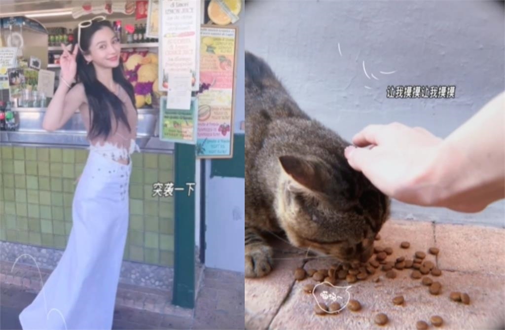 單身大解放!Angelababy「全白跳海」洩春光 火辣片網震撼:窒息了