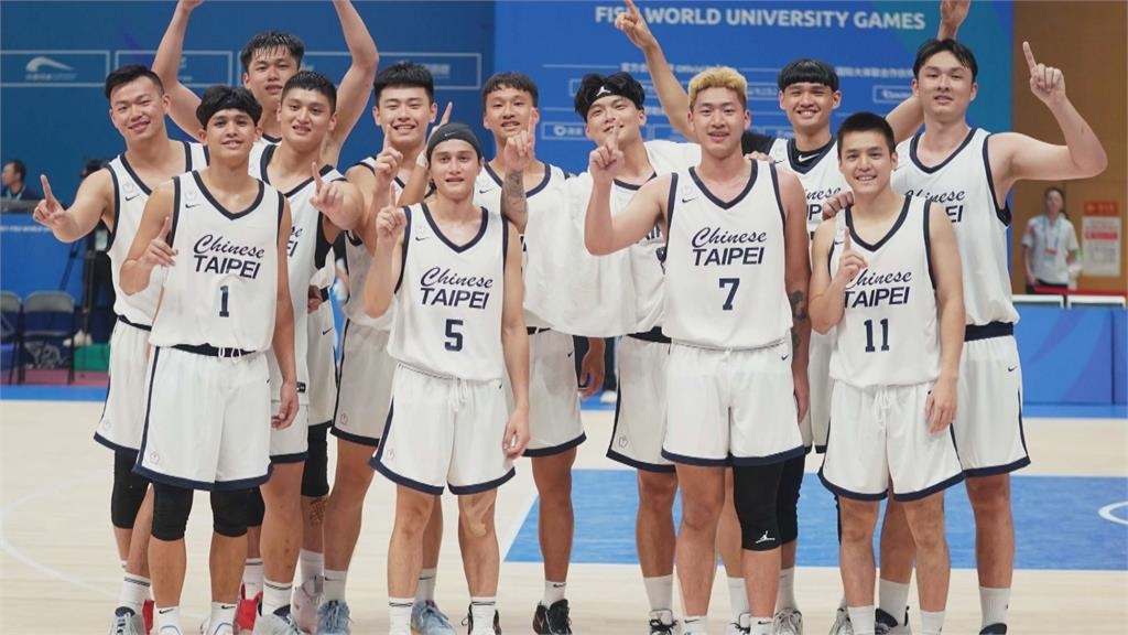 世大運台灣男籃逆轉勝中國隊 小粉紅崩潰:奇恥大辱